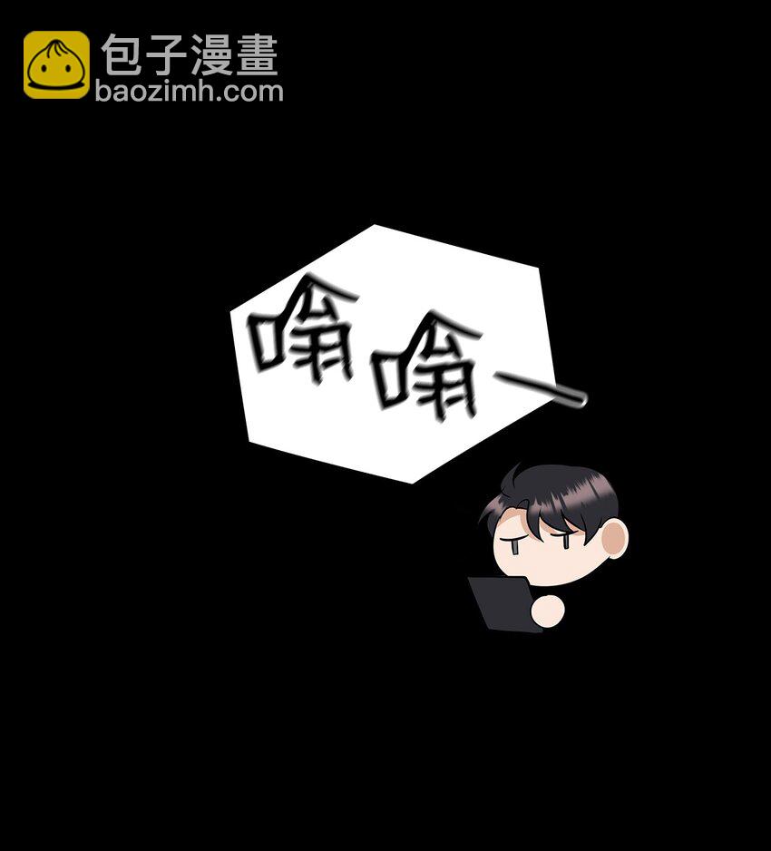 02 分手19