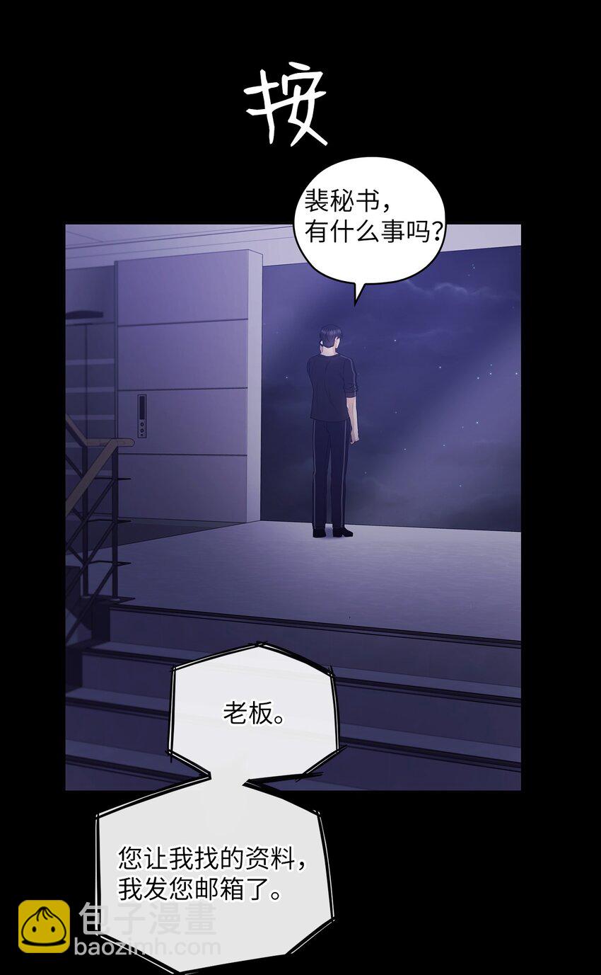 02 分手20