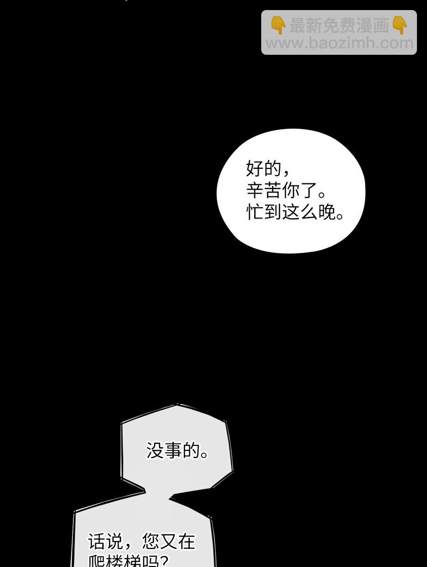 02 分手21
