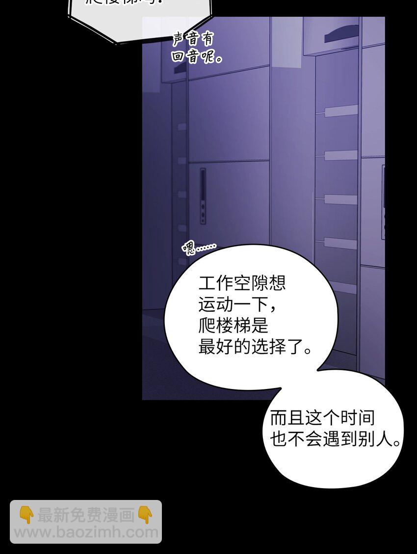 02 分手22