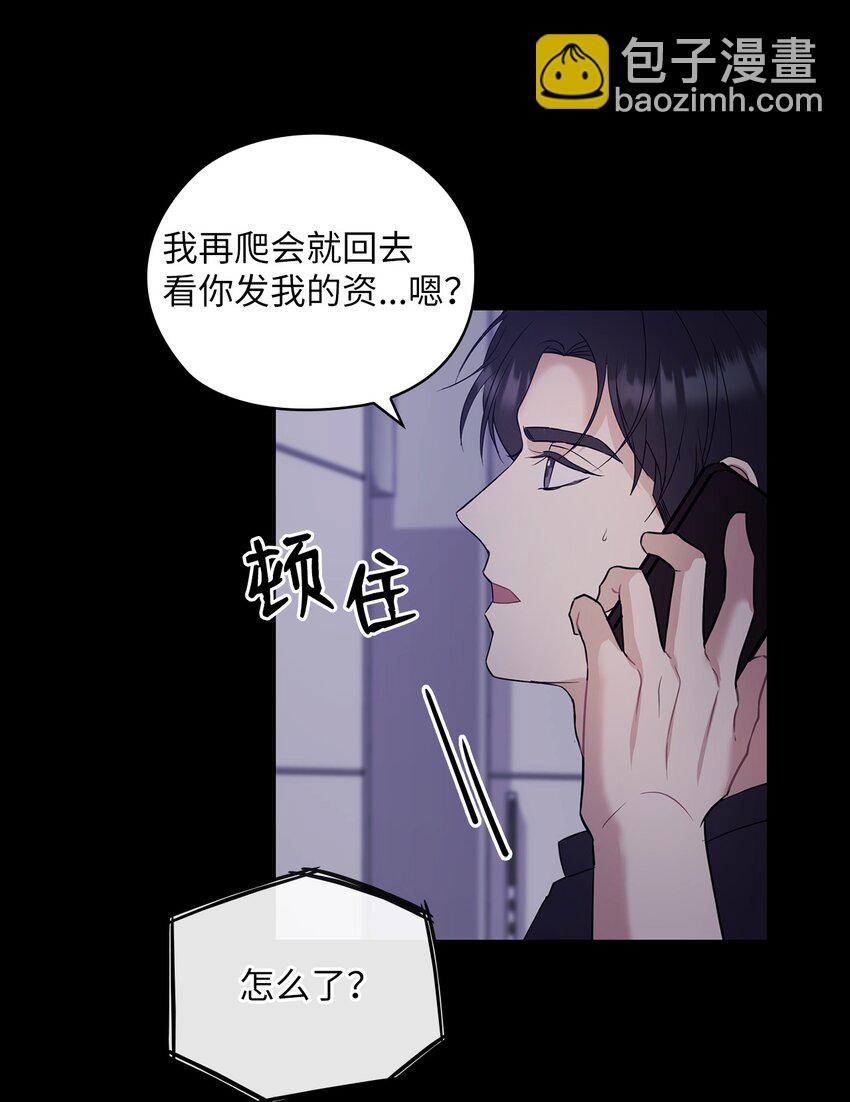 02 分手23