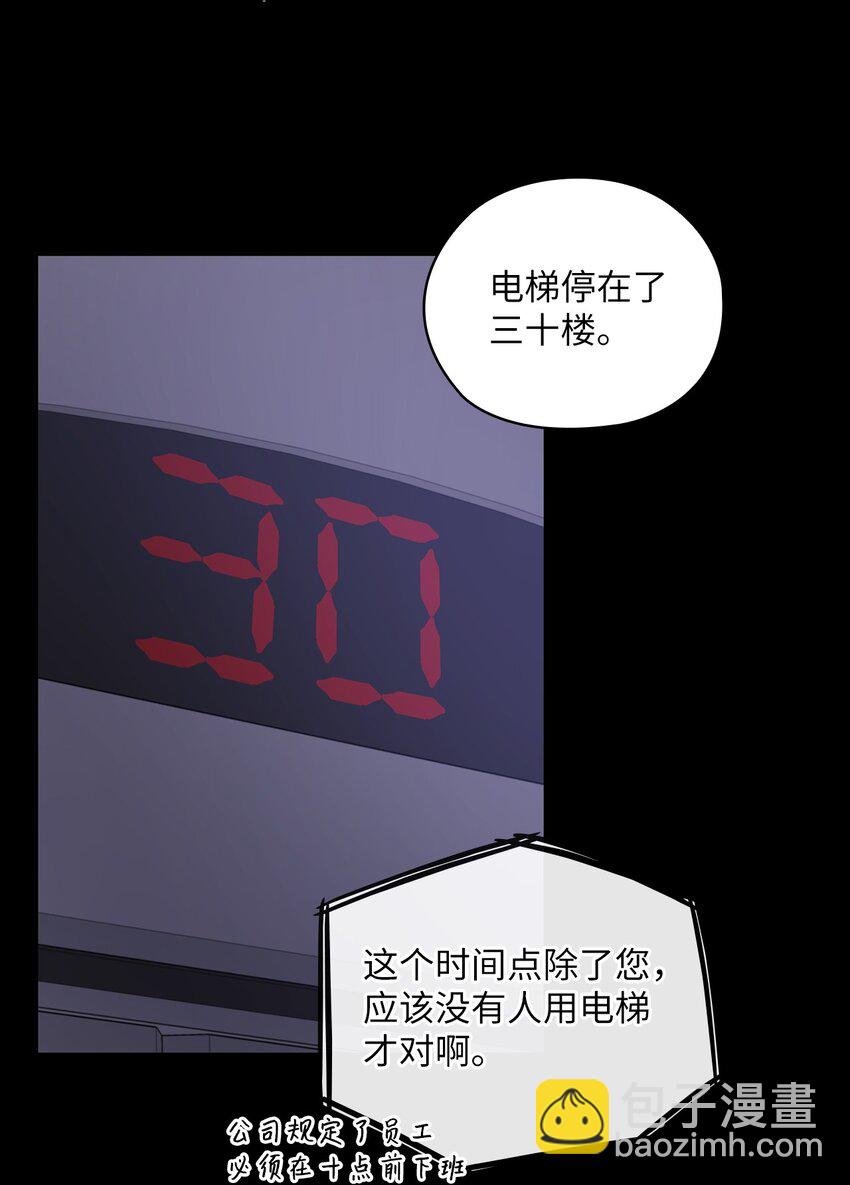02 分手24