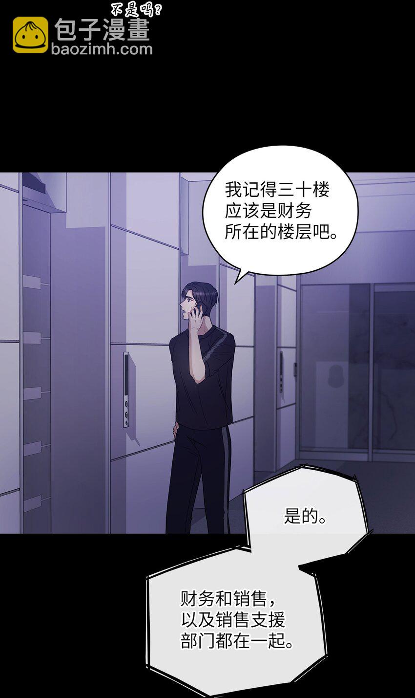 02 分手25