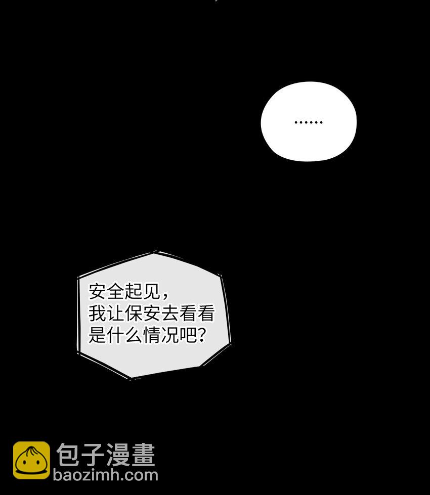 02 分手26