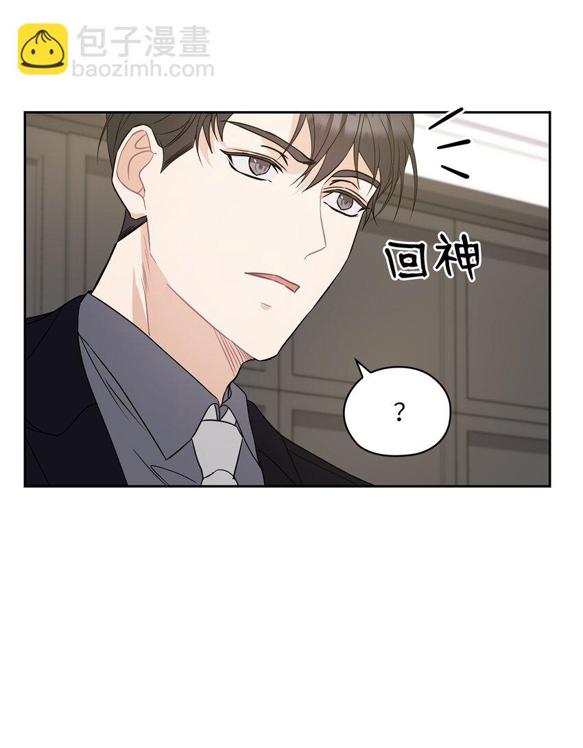 02 分手30