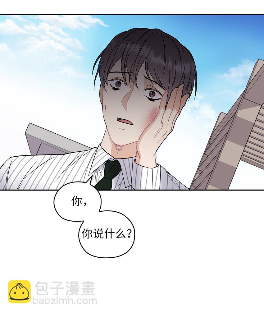 02 分手36