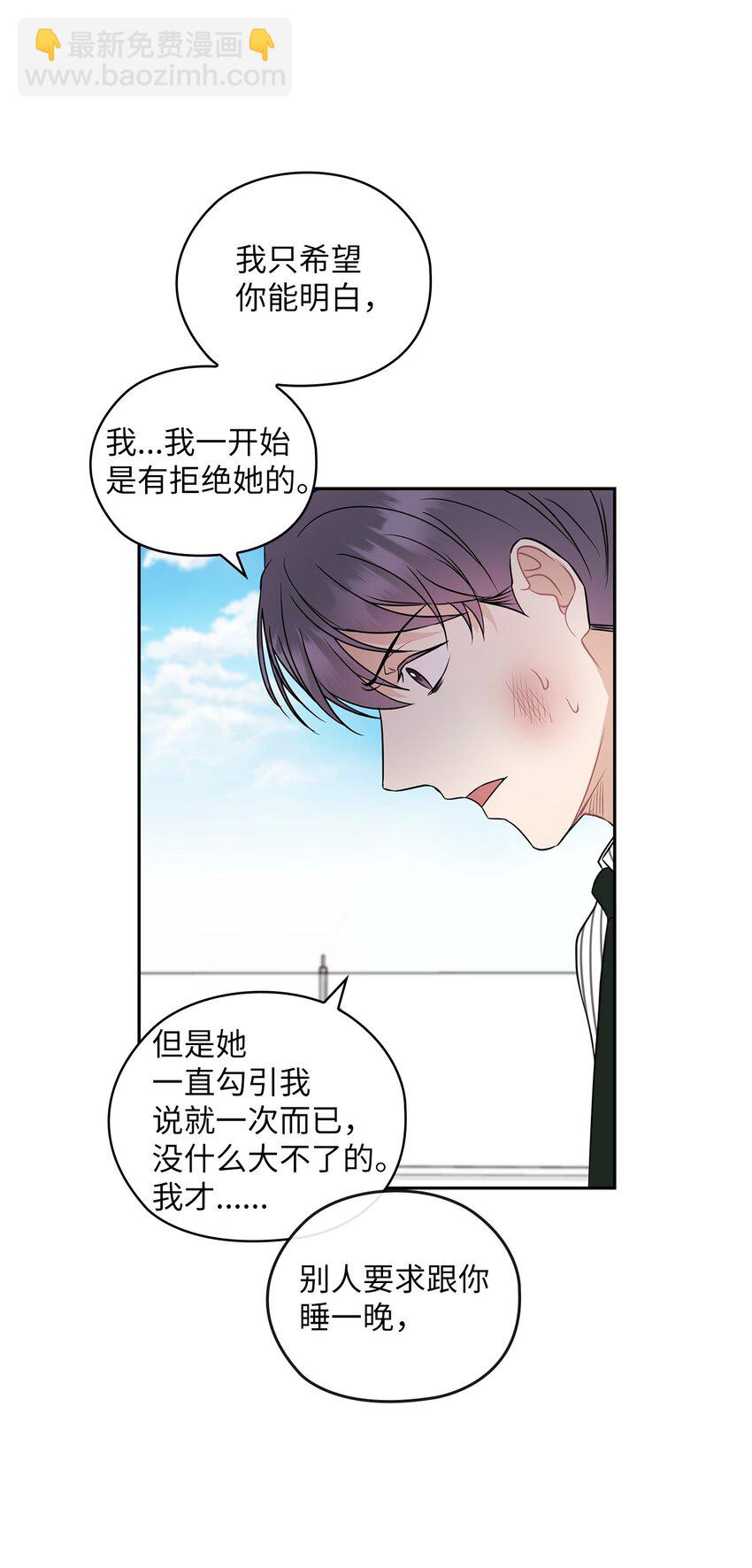 02 分手43