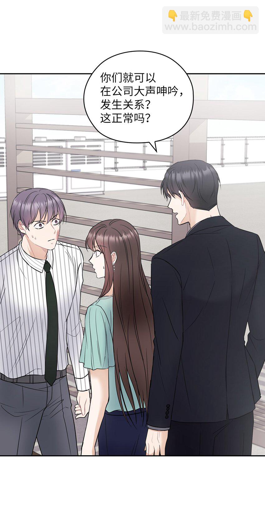 02 分手44