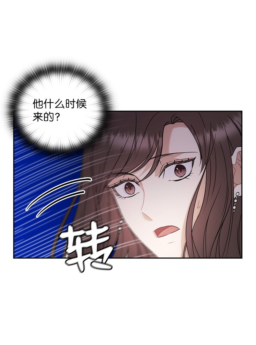 02 分手45