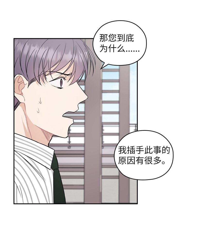 02 分手58