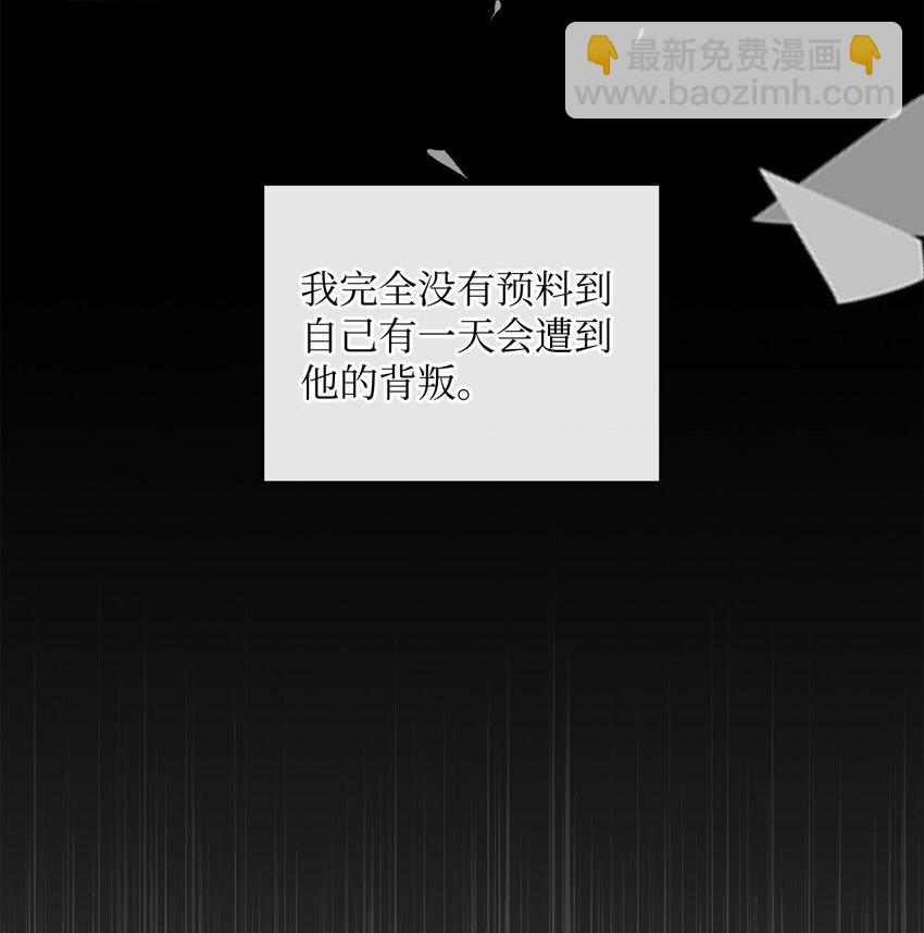02 分手6