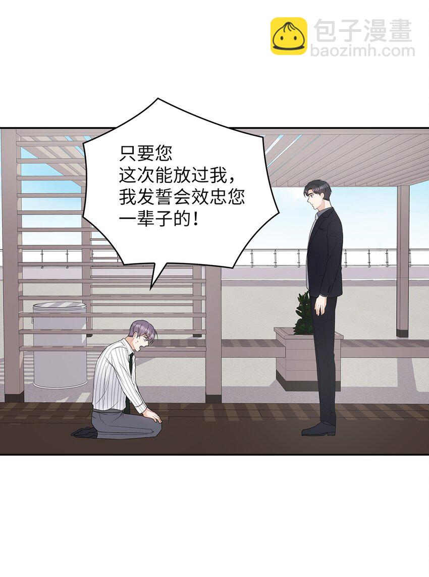 02 分手62