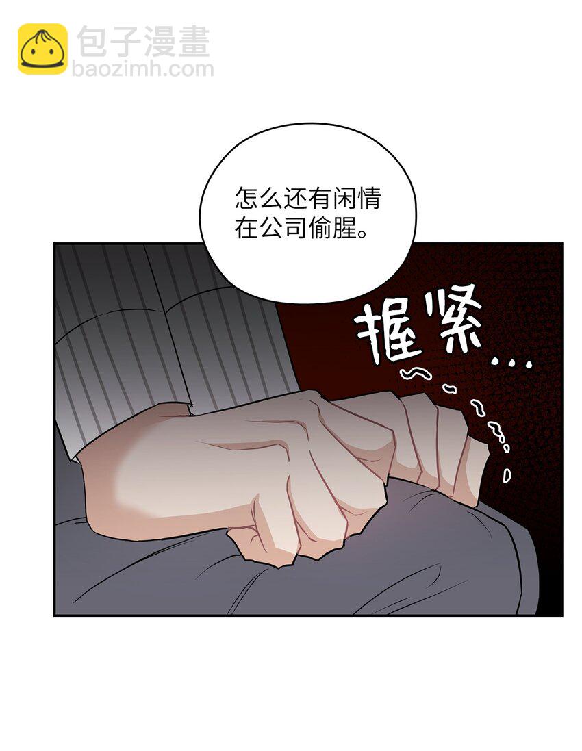 02 分手65