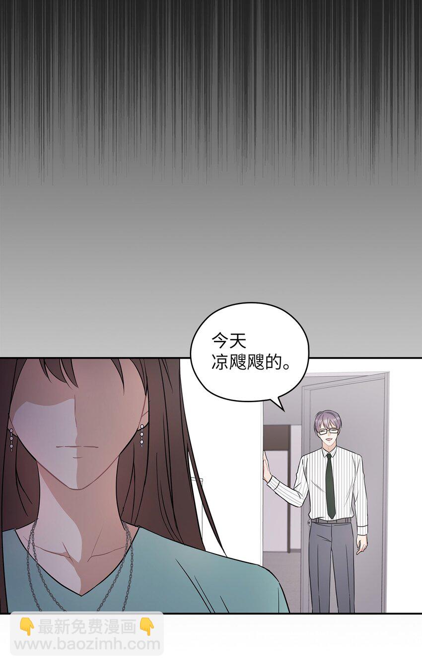 02 分手7