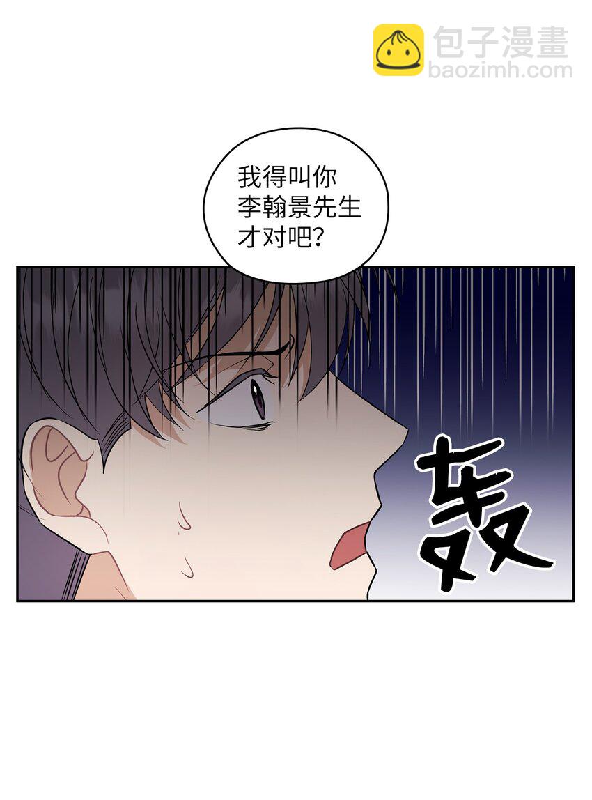 02 分手75