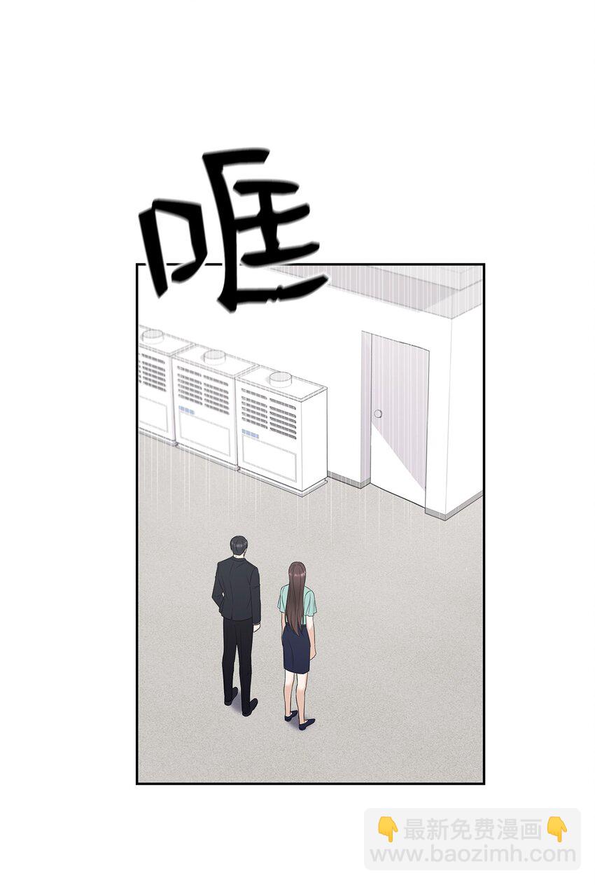 02 分手79
