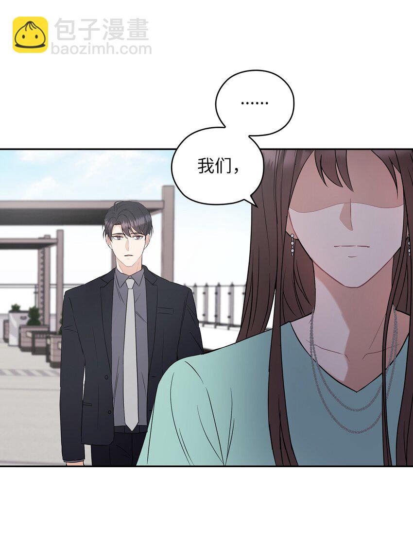 02 分手80
