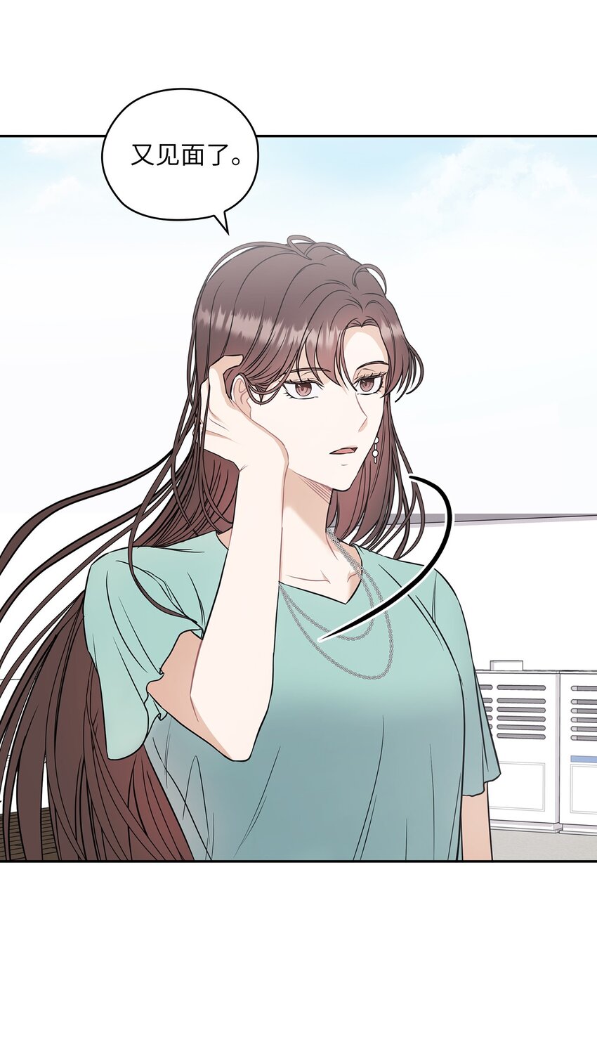 02 分手81