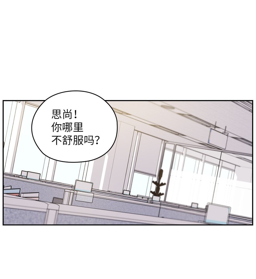 03 自食其果32
