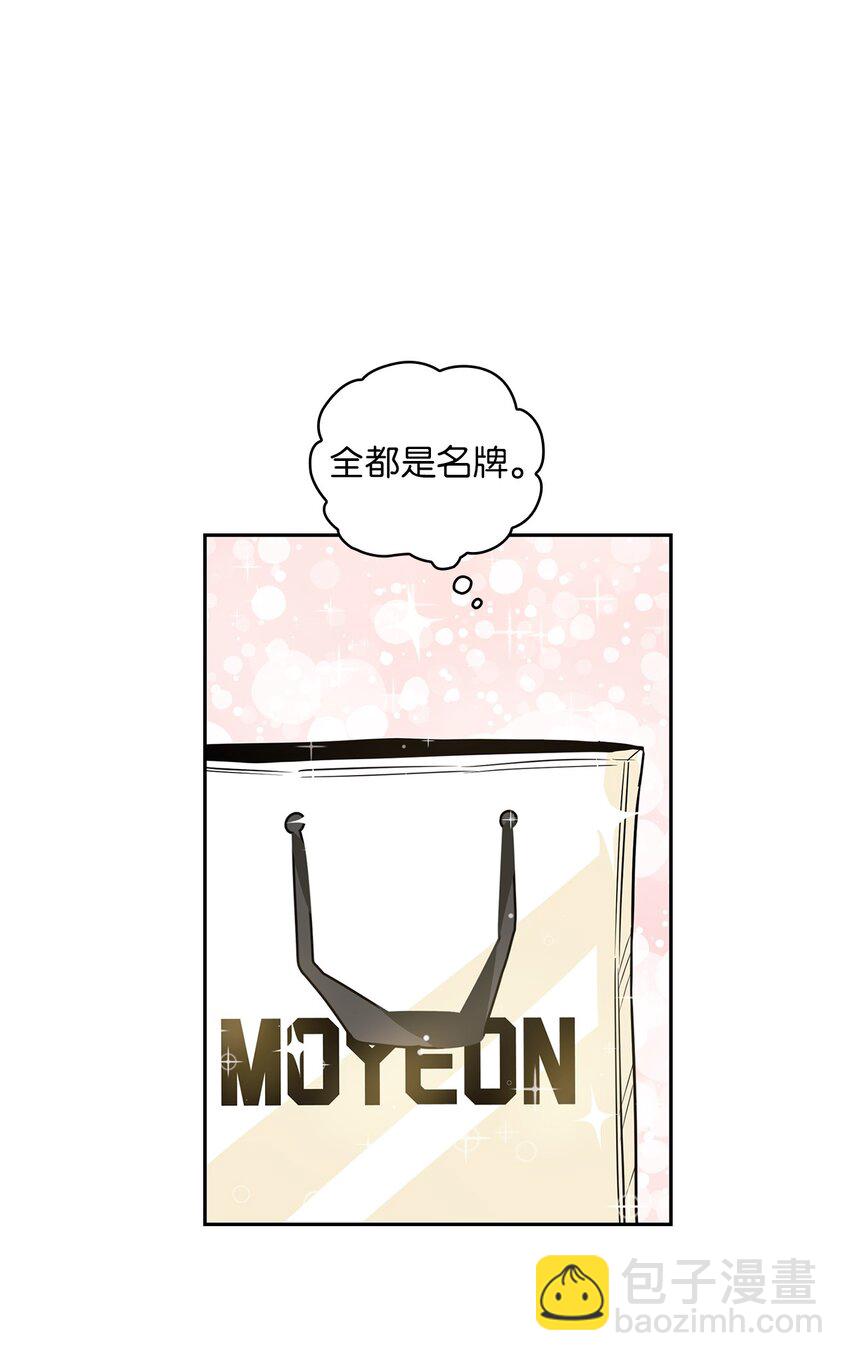 07 定位关系15