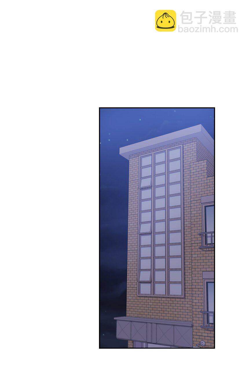 07 定位关系23
