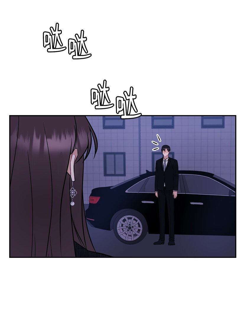 07 定位关系24