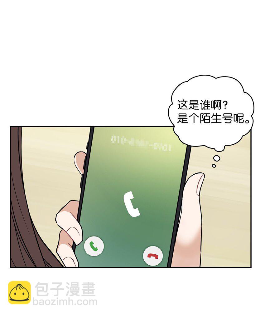 07 定位关系7