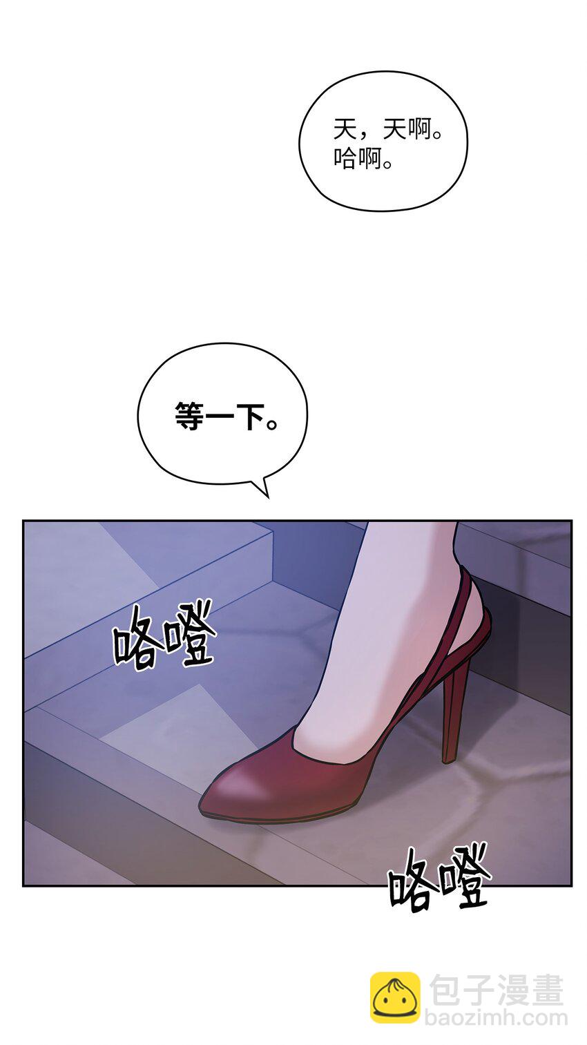 08 演戏16