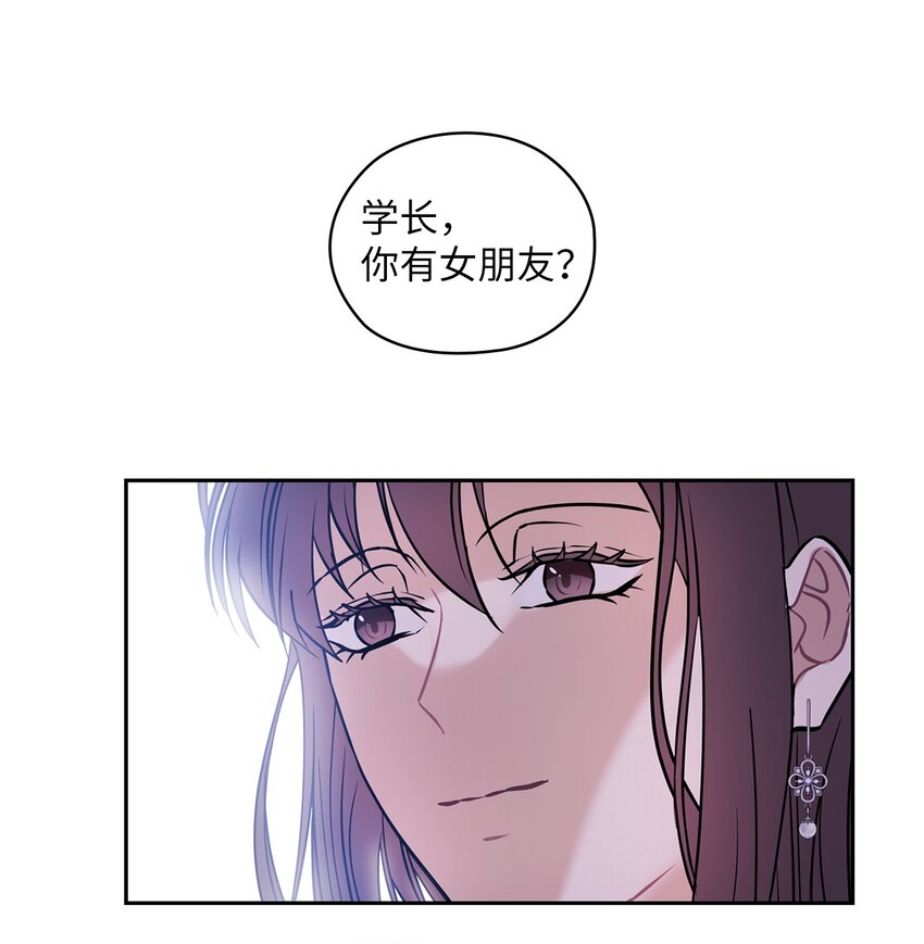 08 演戏23