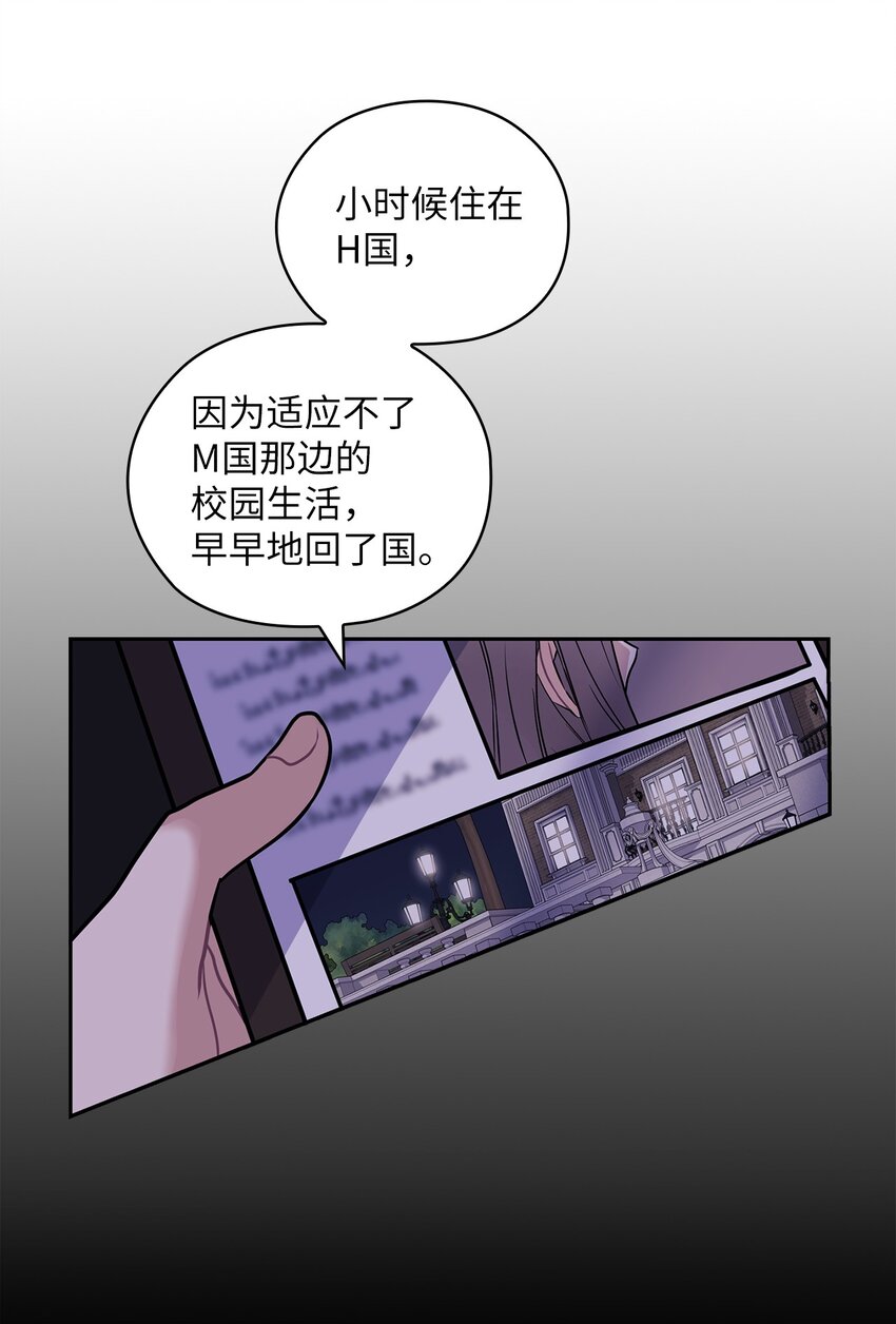 08 演戏25
