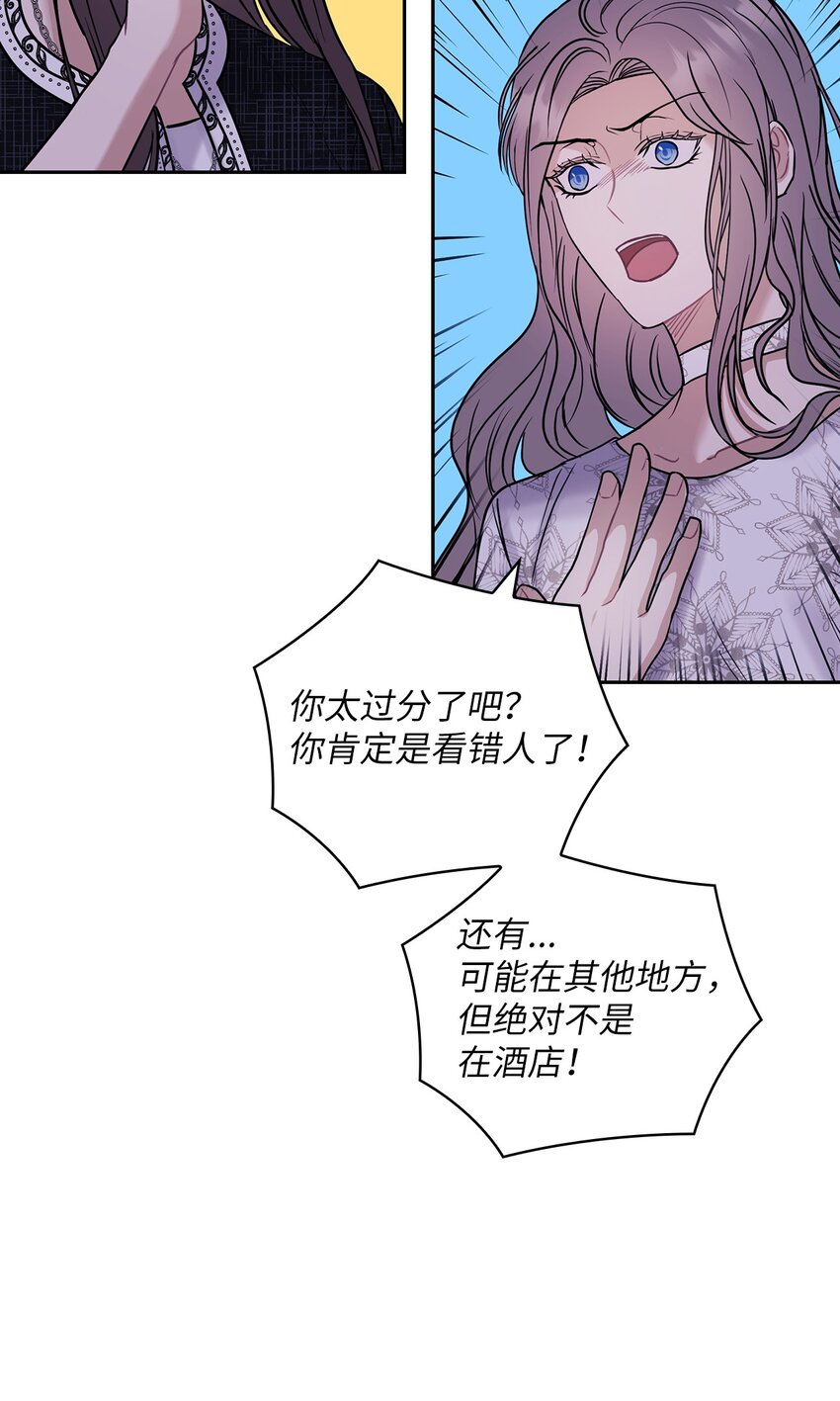 08 演戏35