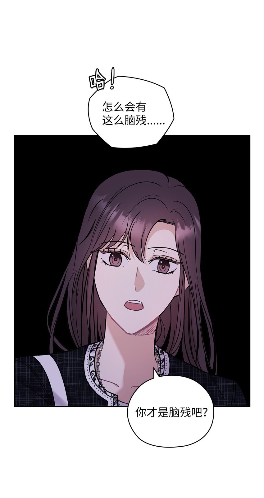08 演戏39