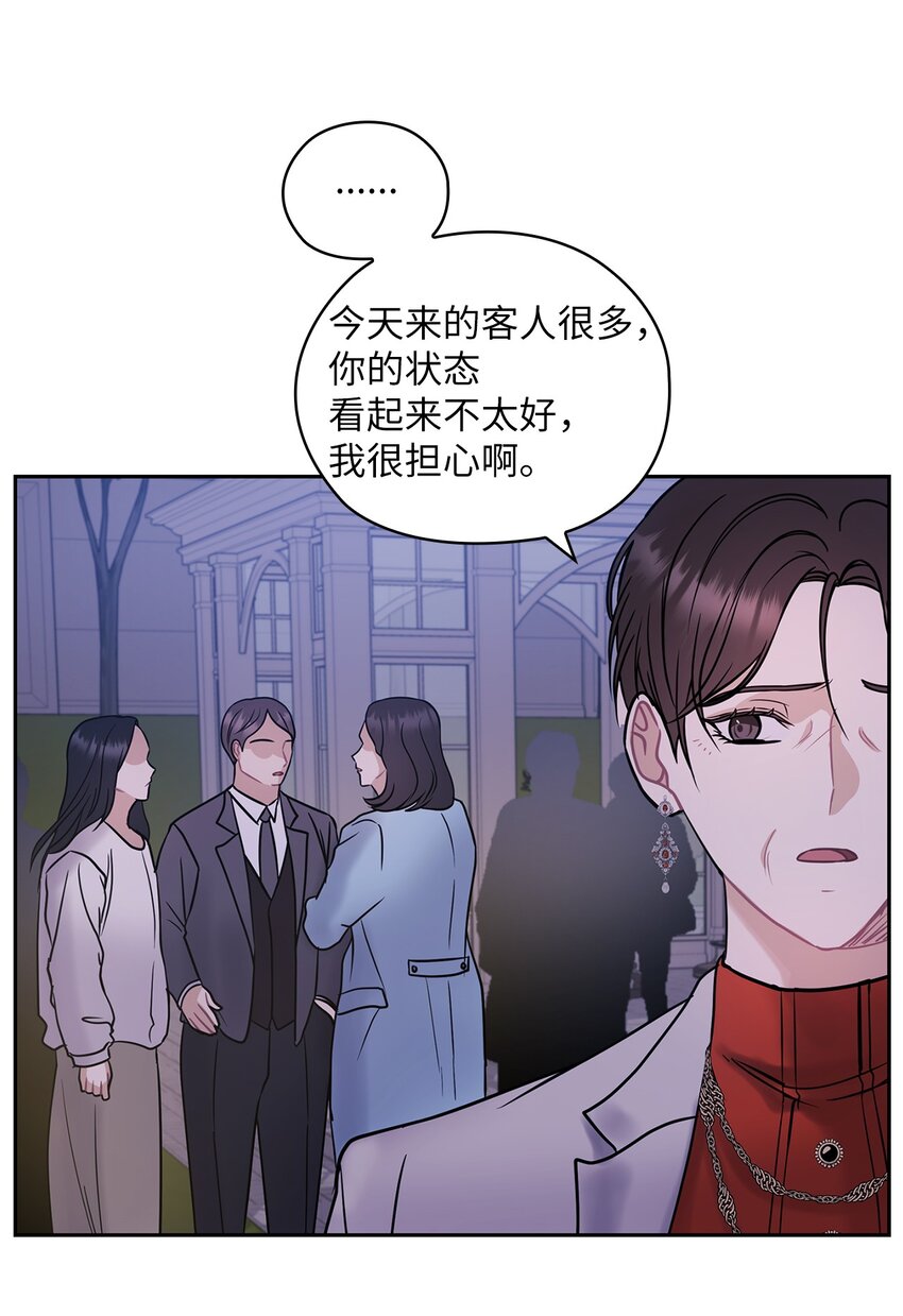 08 演戏43