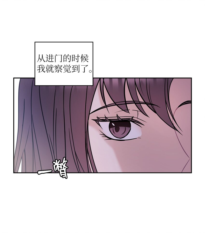 08 演戏44
