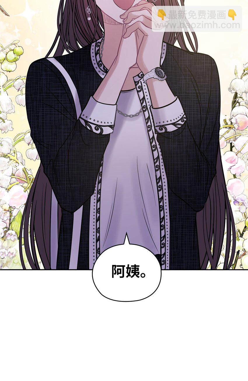 08 演戏55