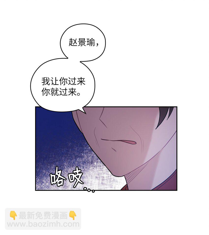 08 演戏58