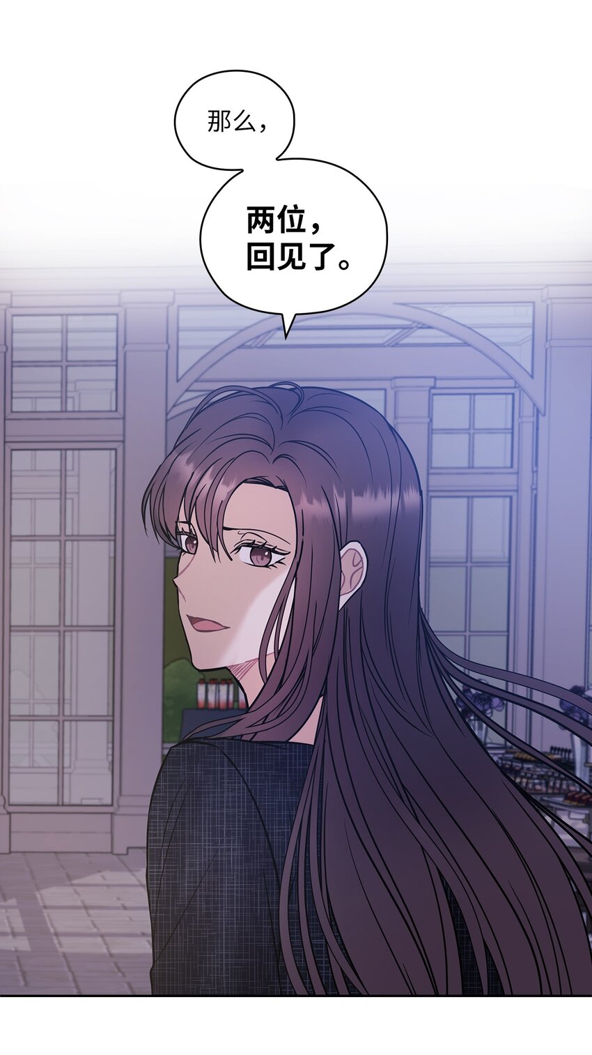 08 演戏62