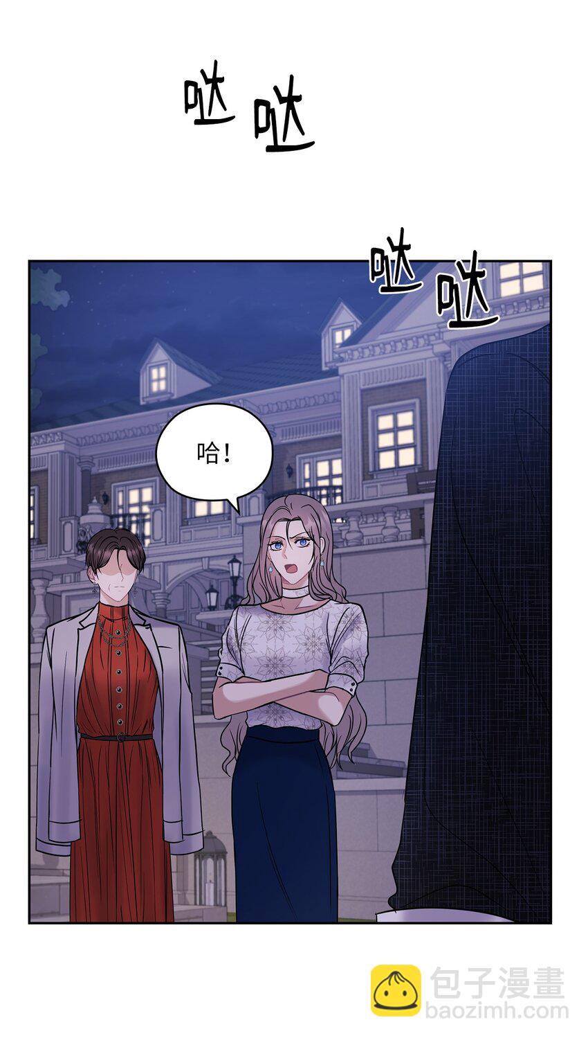 08 演戏63