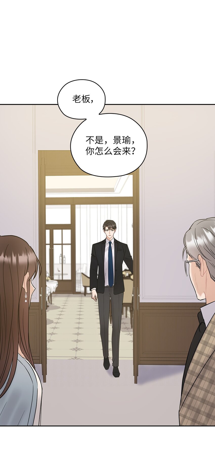 15 误会一场0