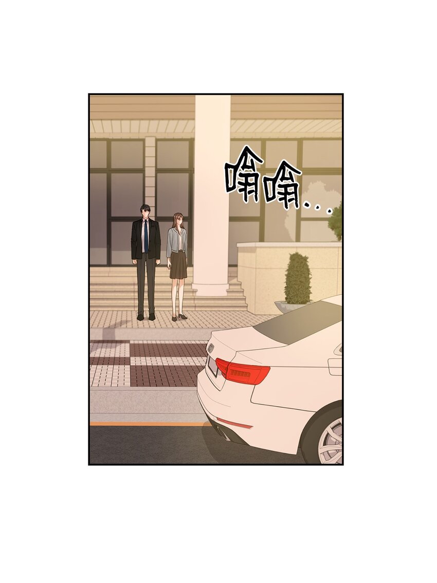 15 误会一场22