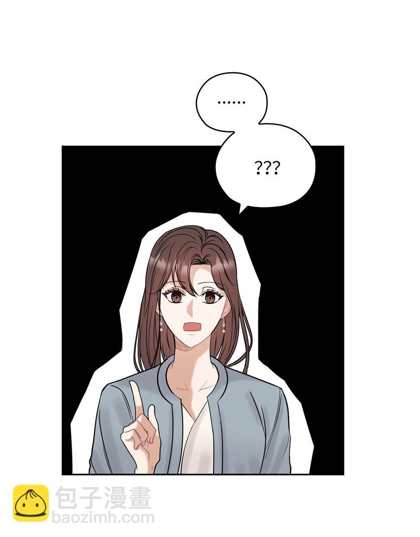 15 误会一场34