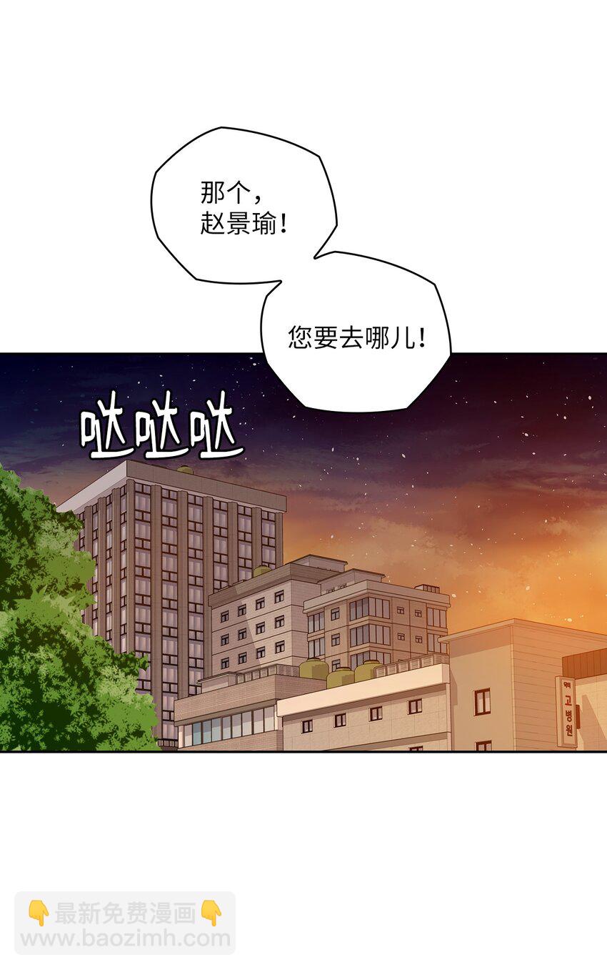 15 误会一场44