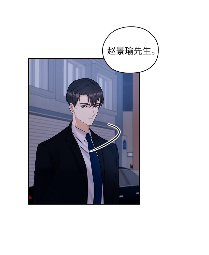 15 误会一场66