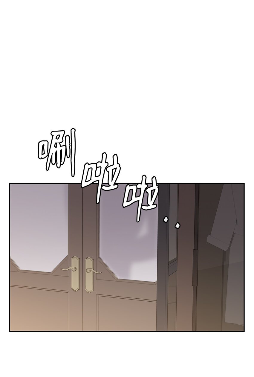 16 蜜月旅行24
