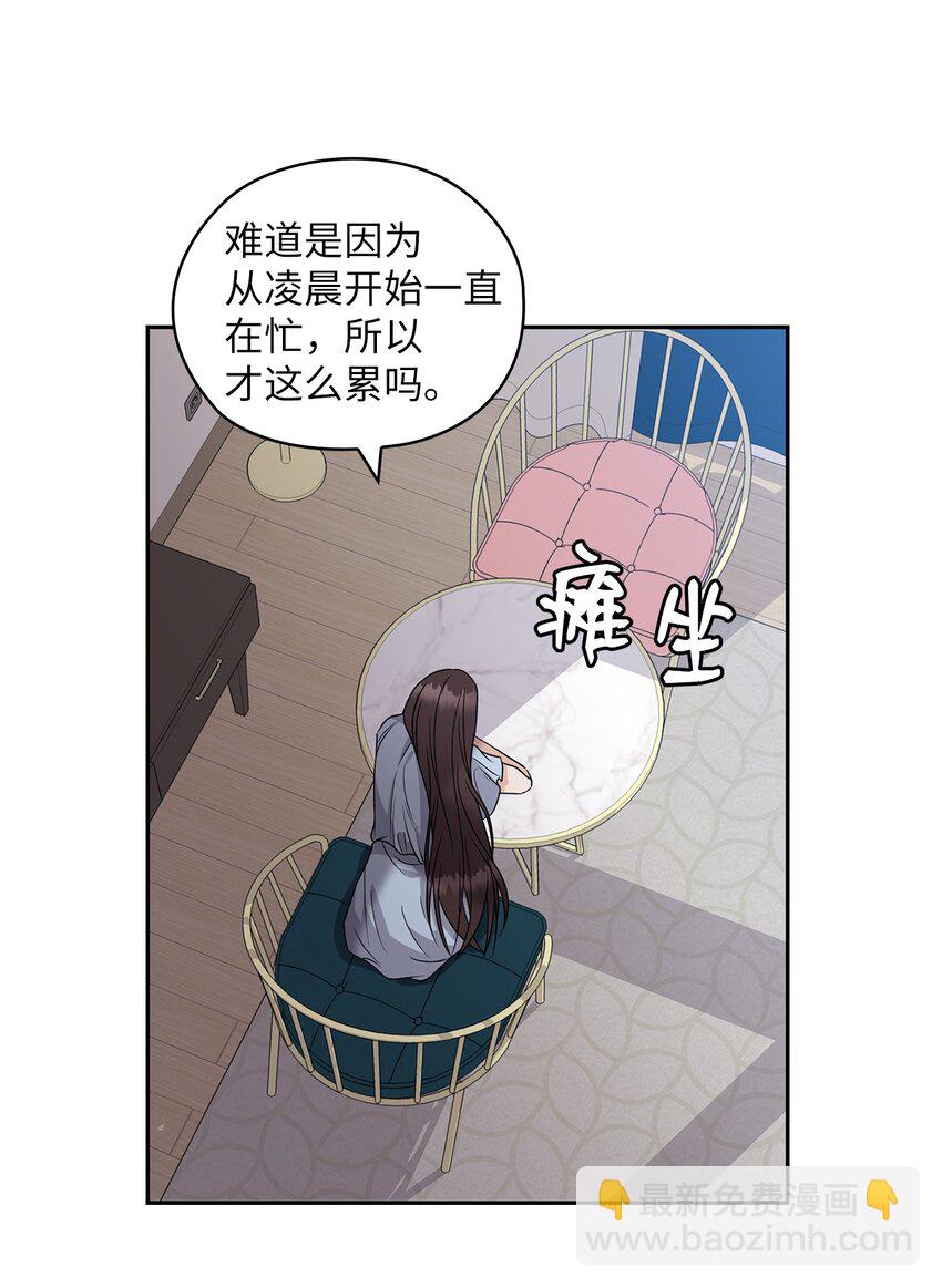16 蜜月旅行27