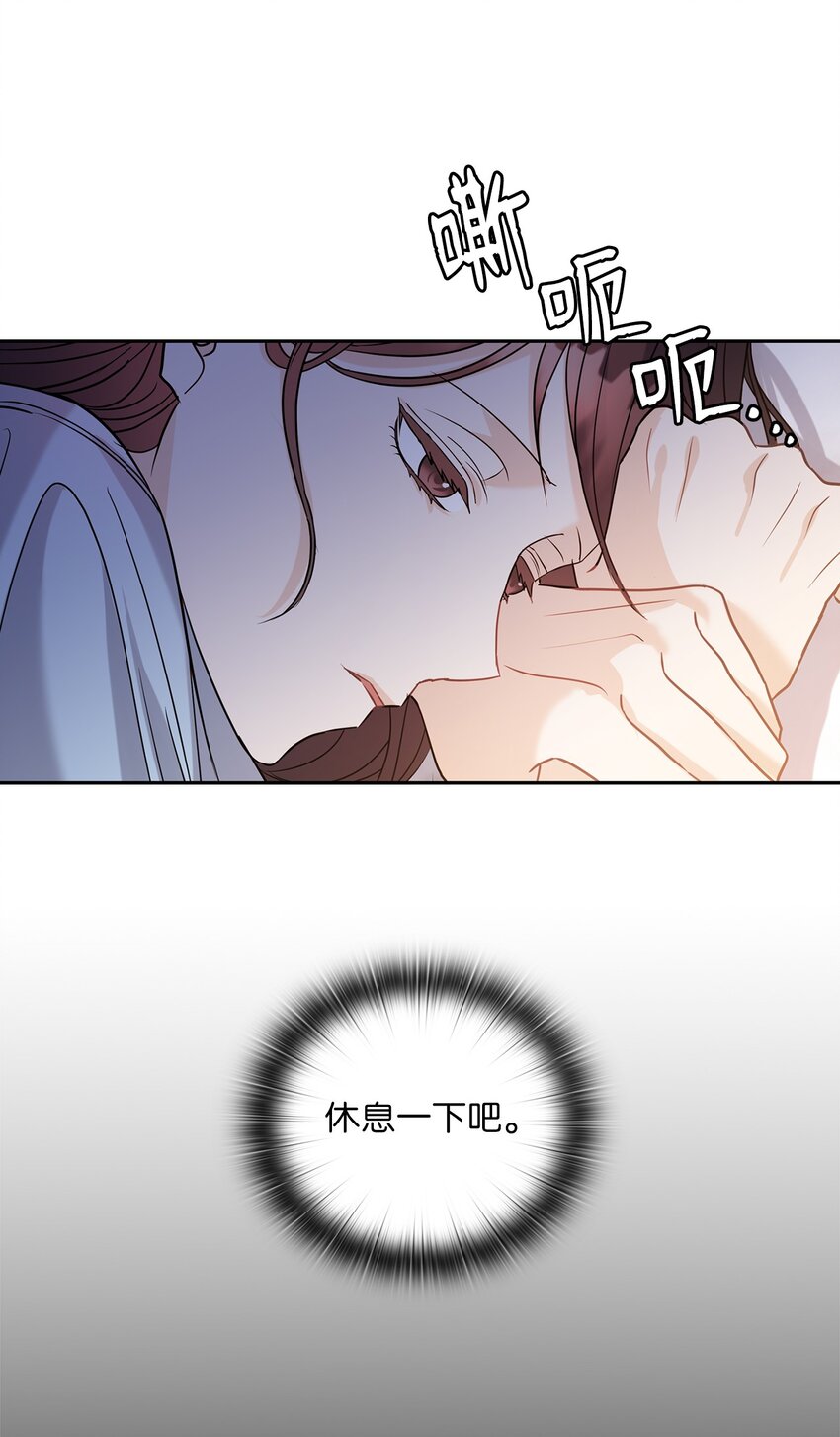 16 蜜月旅行30