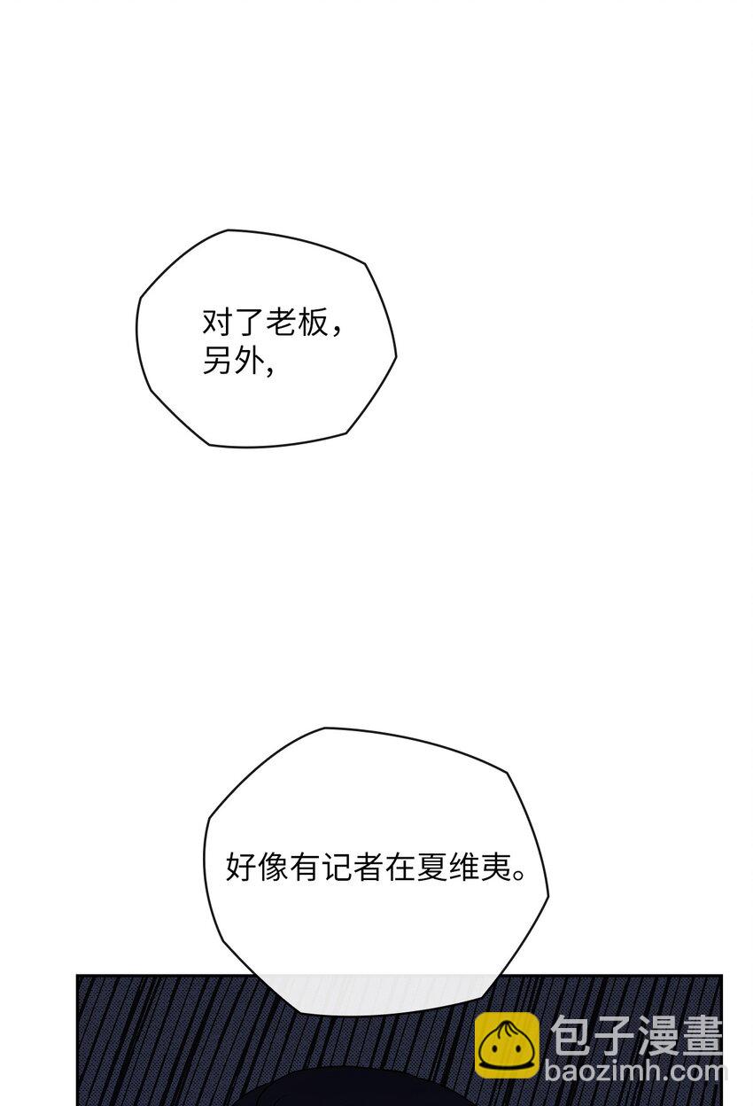 16 蜜月旅行44