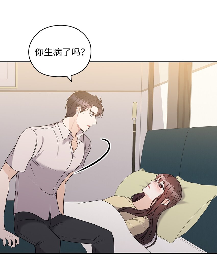 16 蜜月旅行59