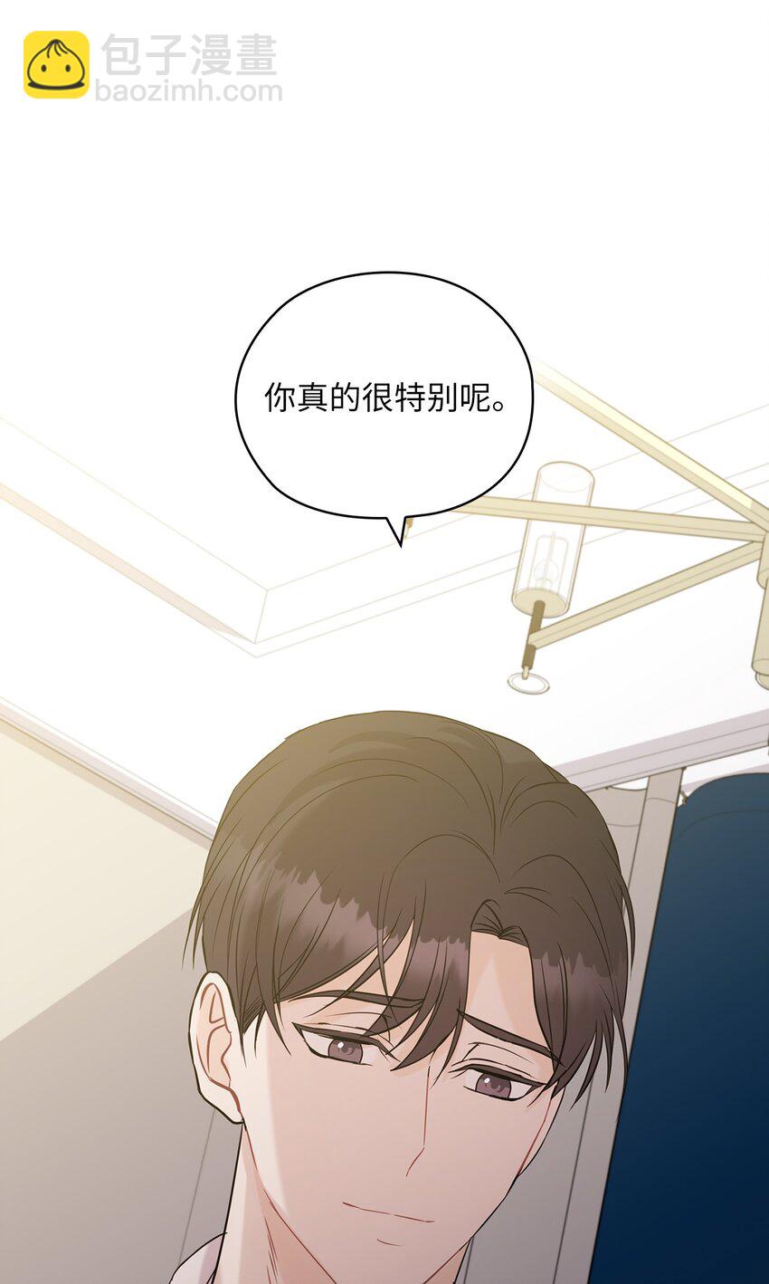 16 蜜月旅行71