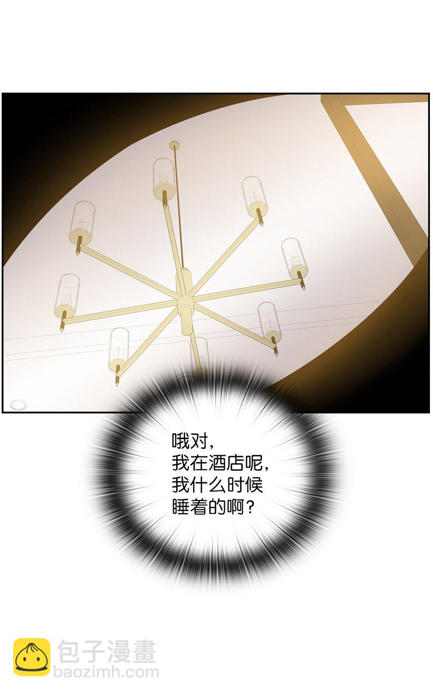 17 免费导游1